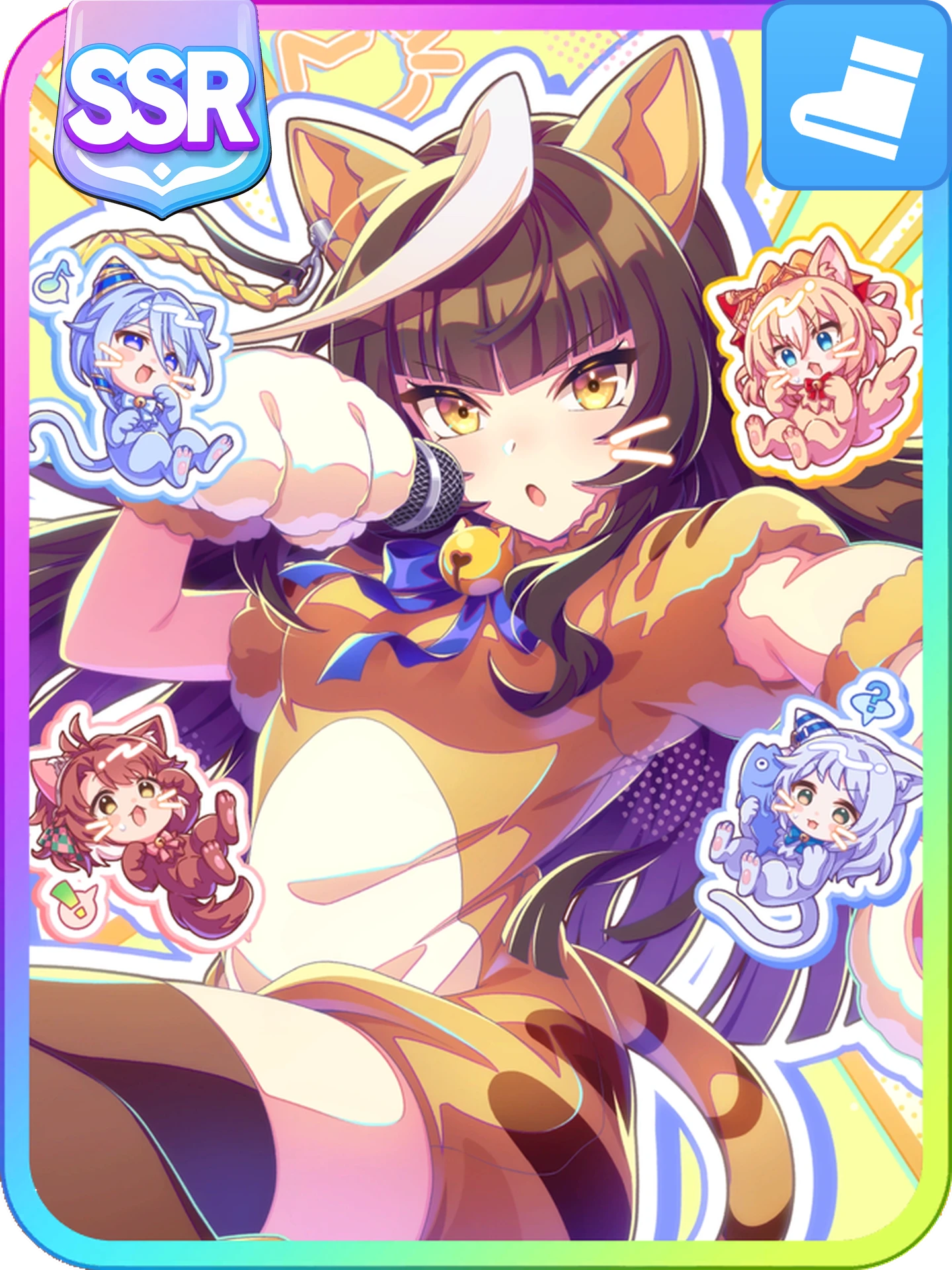 Calstone Light O (SSR Speed)